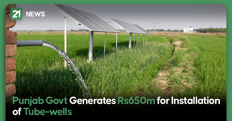 Punjab Govt Generates Rs650m for Installation of Tube-Wells