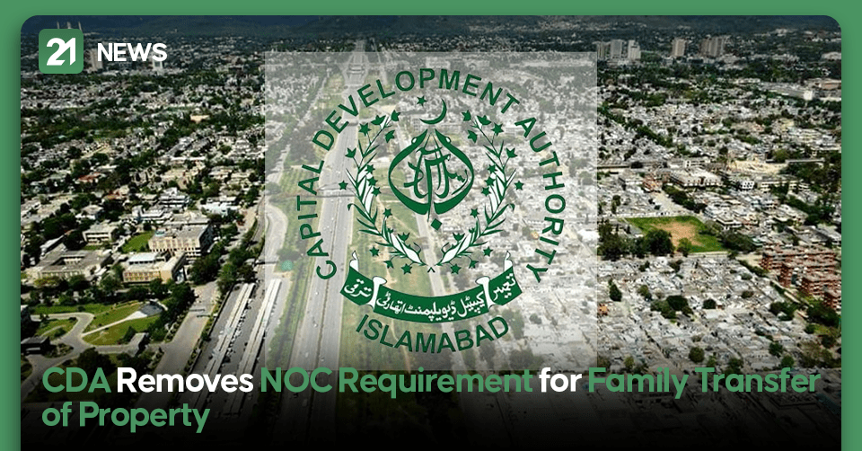 CDA Removes NOC Requirement for Family Transfer of Property