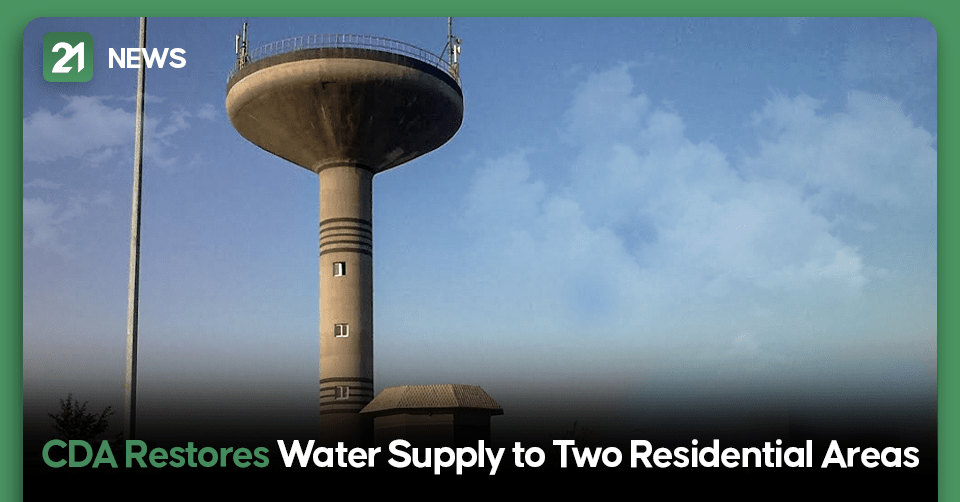 water supply