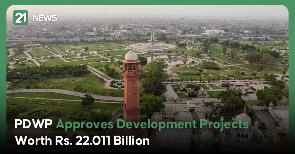 PDWP Approves Development Projects Worth Rs. 22.011 Billion